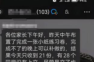 开云app官方版下载安装截图2